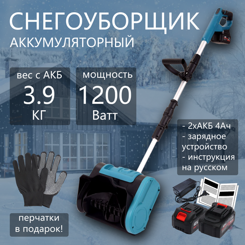 ���� ������������ �������������� ������, 2 ��� 4 �� � ��, ����� (������������� ��� ������ �����), ������ �� 10900 ���