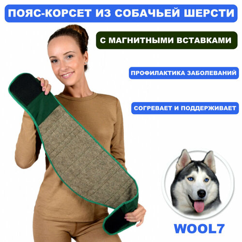 ���� Doctor tm ������ ���� �� �������� ������ � ���������� ��������� � ������� ��������� L, �������, ������ �� 1890 ���