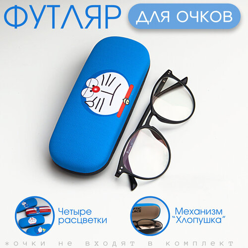 ���� ������ ��� ����� �������, ����� ��� ����� ��������, �����, ������ �� 337 ���