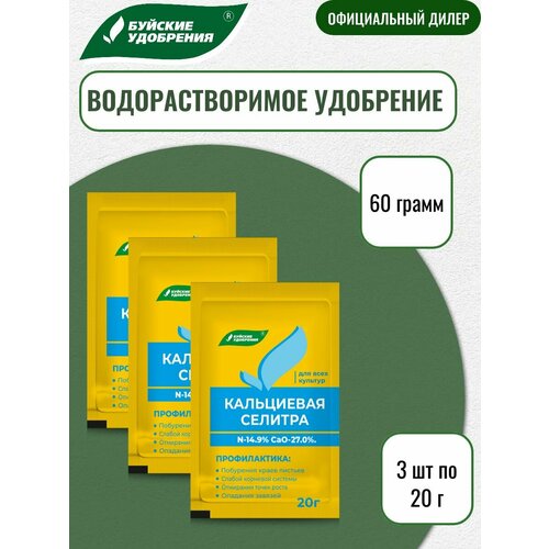 ���� �������������� �������� �����������, ������� ���������, 20�, 3 ��������, ������ �� 256 ���