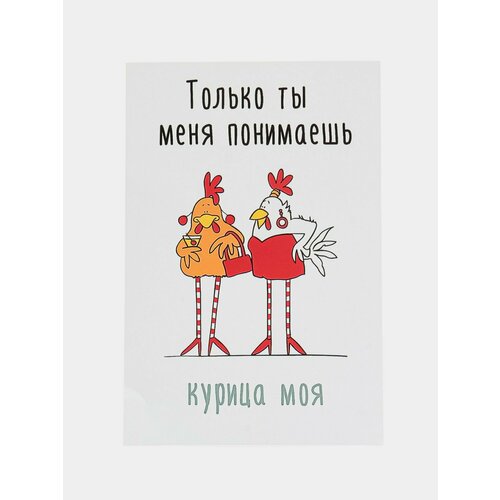 ���� �������� � ������ �������, ������ �� 535 ���