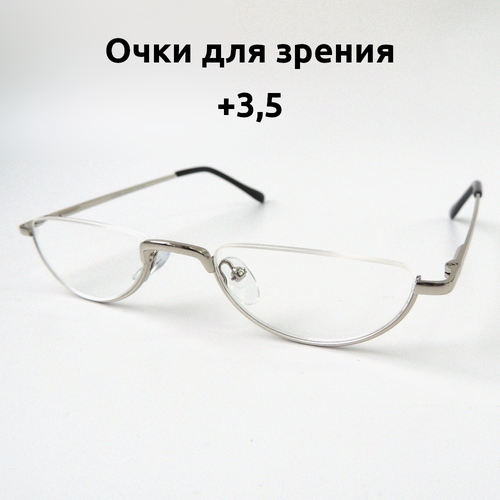 ���� ���� ��� ������ ������� � ������� � ���������� ���� 3,5. Marcello �������. ����� ���� ��� ������ ���������. ������� ���� ��� ������ ������������� 3.5, ������ �� 980 ���