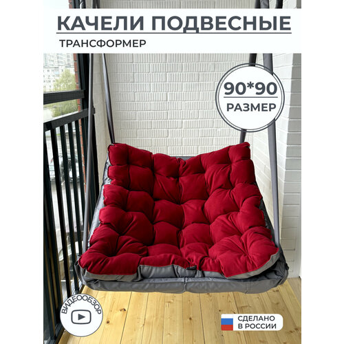 ���� ��������� ������ ������ 90 �� �������, ������ �� 8900 ���