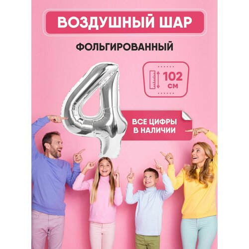 ���� ��� �������������� ����� 