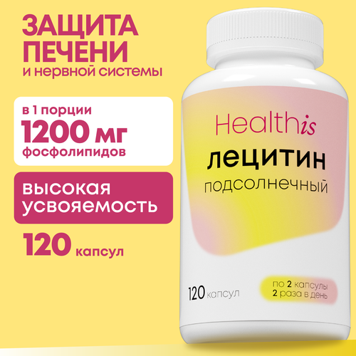    1200  HealthIs,     ,  ,   , 120 ,   536 