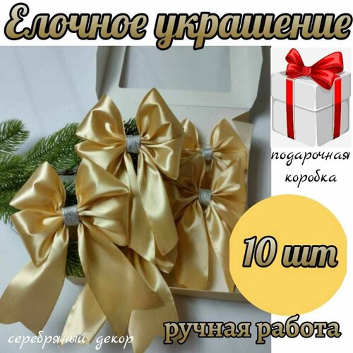 ���� ������� ���������, ����� ������� �� ���� 10 ��, ��������� ������� � ���������� �������, ������ �� 1390 ���