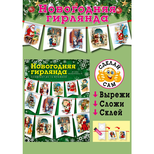 ���� ���������� ����� ������/��������. ���������� ���������, ������ �� 325 ���