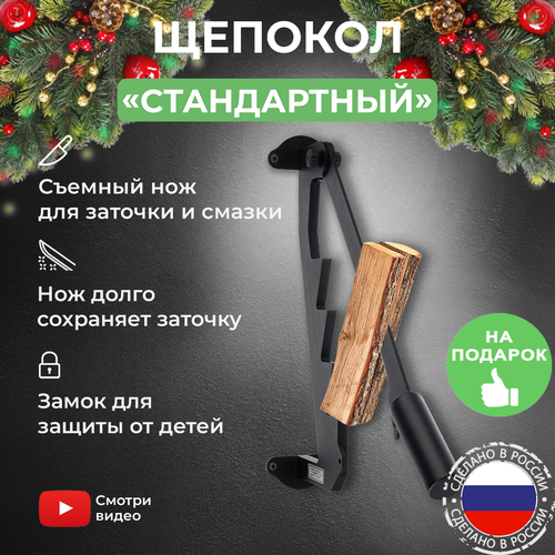 ���� �������-����� KOLUNDROV �����������, ������� ���, ������ �� �����, ������� ������ ��������� ��� ���� � ����, ������, ������ �� 9518 ���