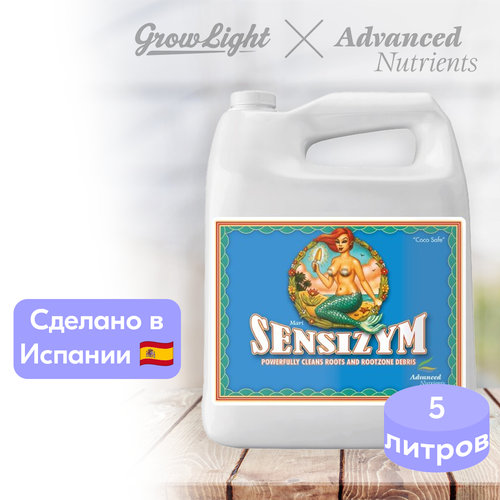   Advanced Nutrients Sensizym, 5 ,   17900 