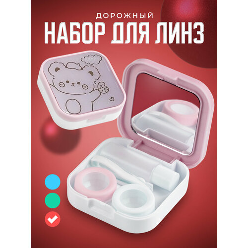 ���� ��������� ��� ���� ����������, SSY, �������� ������ ��� ���� �����, �������, ������ �� 322 ���