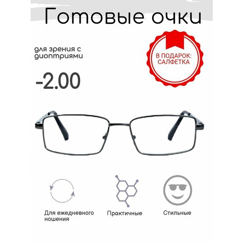 ���� ������� ���� ��� ������ -2.00 , �������������, �� 66-68, ������ �� 743 ���