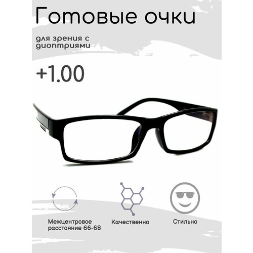 ���� ������� ���� ��� ������ +1.00 , �������������, �� 66-68, ������ �� 820 ���