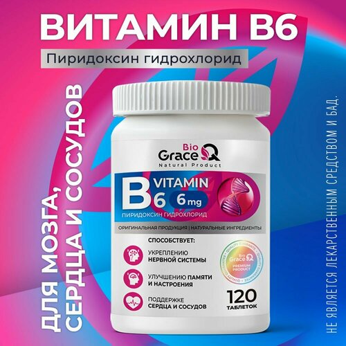   6 GraceBioQ    , , ,  6, 120 .,   465 