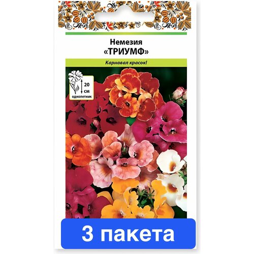 ���� ����� ������� ������, ����� 3 ������, ������ �� 559 ���