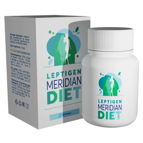     Leptigen 2   -     , -, 