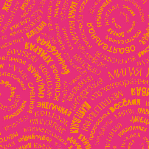 ���� ����������� ������ (0,7*1 �) ����������� ��� ���, 10 ��., ������ �� 507 ���