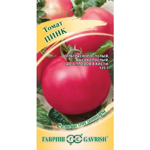 ���� ������ ����� ����, 0,05�, ������, ������ �� ������, ������ �� 96 ���