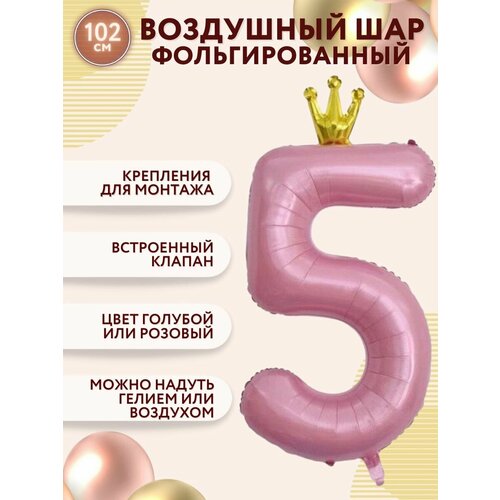 ���� �������������� ��������� ��� ����� 5 � �������, ������ �� 176 ���