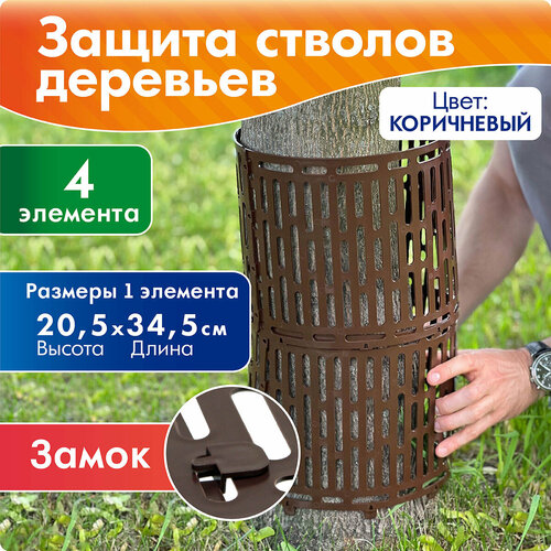 ���� ������ ������� ��������, ������, ������ �� �������� 4 ��. ����������, �������, ������ �� 399 ���