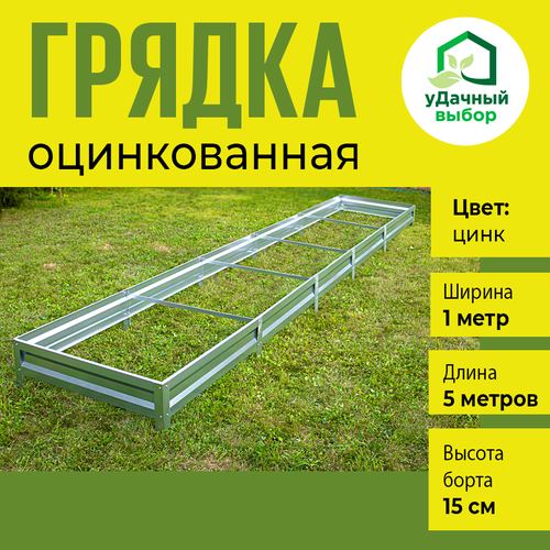 ���� ������ ������������ 1,0 � 5,0 �, ������ ����� 15 ��. ����: ����, ������ �� 3705 ���