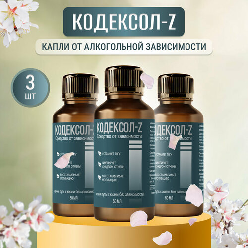 ���� �������� �� �����������, ��������, ������ �� 1094 ���