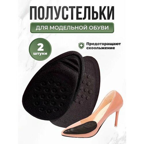 ���� LifeProOrto, ������� � �����, ������ �� 219 ���