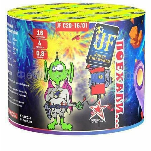 ���� ��������� ������� (0,8