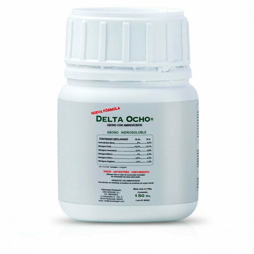 ���� ��������� Cannabiogen Delta 8 150 �� (Delta 8), ������ �� 1896 ���