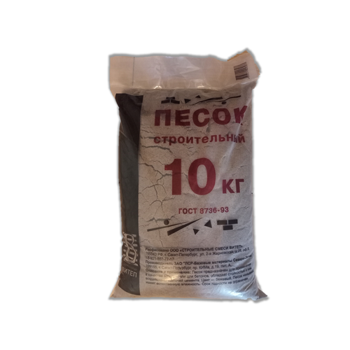 ���� ����� ����� 10 ��, ������ �� 1099 ���