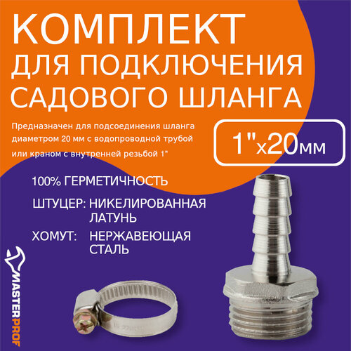 ���� �������� ��� ����������� �������� ������ 3/4