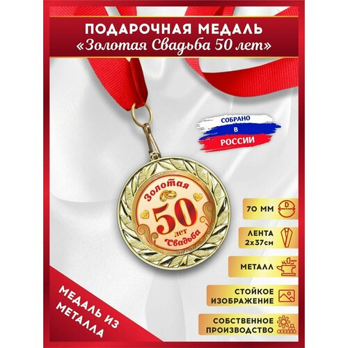 ���� ������ ���������� ������������� �� ��������� ������� 50 ���, ������� ������� �������, LinDome, ������ �� 299 ���