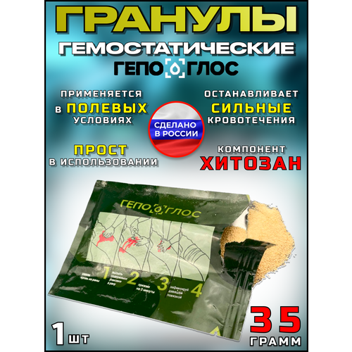 ���� �������� / �������������������� ��������������� ���������� �������� � �������� �� ������ ��������, 35 �� - 1 ��, ������ �� 2910 ���