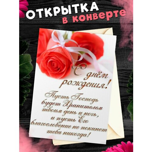 ���� �������� � �������� � ���� ��������! ��������������� �������� �6, ������ �� 278 ���