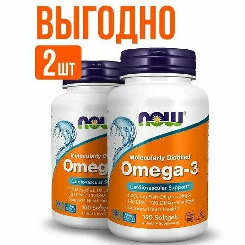  NOW    - 1000, 2   100 ,   2149 