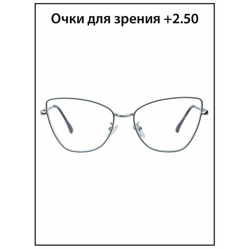 ���� ���� ��� ������ ������� � ���������� +2.5, ������ �� 1113 ���