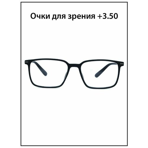 ���� ���� ��� ������ ������� � ���������� +3.5, ������ �� 605 ���