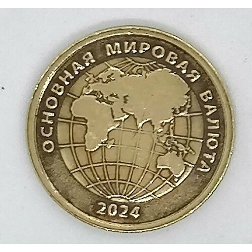 ���� ������ ���������� 