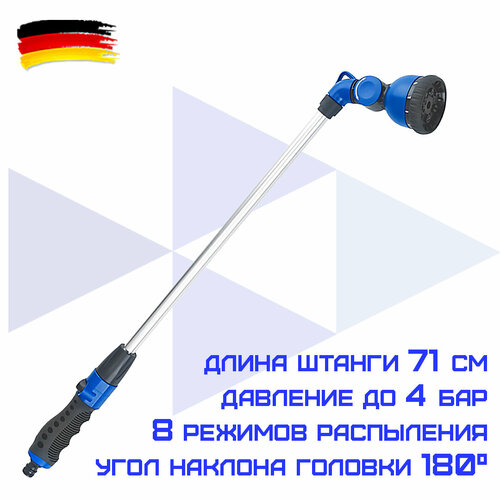 ���� ����������� �� ������ ��� ������ HAITEC HT-SP10, ������ �� 890 ���