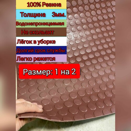       1  2 (,  )    , , ,  ,   5200 