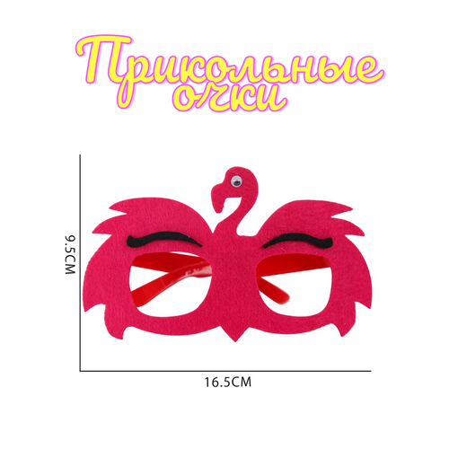 ���� ����������� ��������� ���������� ����, ������� ���� �� ���� ��������, ������ �� 243 ���