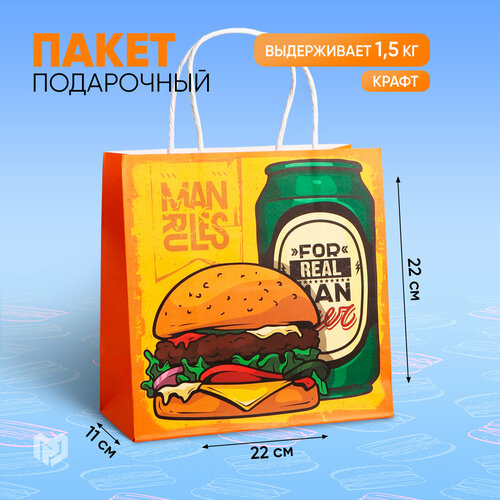 ���� ����� ���������� �Man rules�, 22 ? 22 ? 11 ��, ������ �� 141 ���