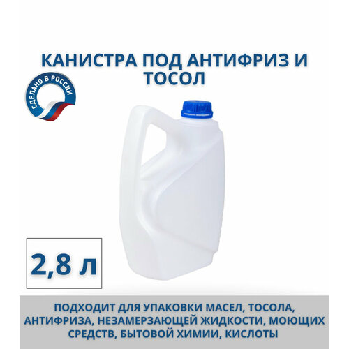 ���� �������� ����������� ��� ��������, 2.8, ���������, �����, ������ �� 367 ���