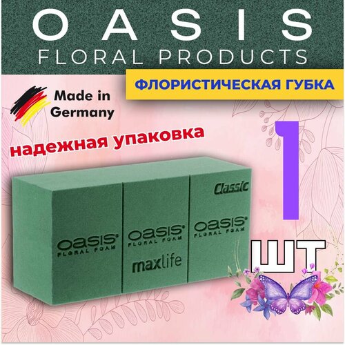 ���� �������������� �����, ��� ������, �������, ����� 1 ��, ������ �� 600 ���