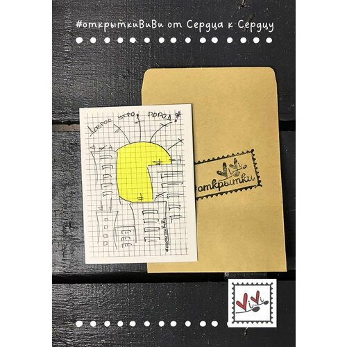 ���� �������� 