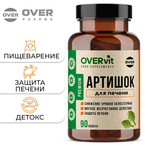 ���� �������, ��� ������, ��� �����������, 90 ������, ������ �� 750 ���