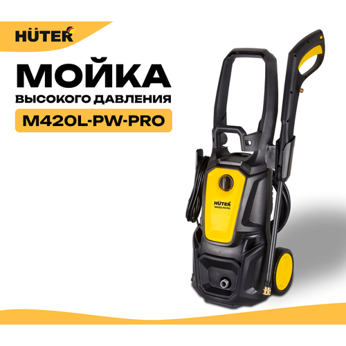   Huter M420L-PW-PRO   -     , -, 