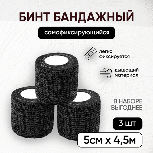      /    ,  ,  , 5   4,5 , ,  3 ,   330 