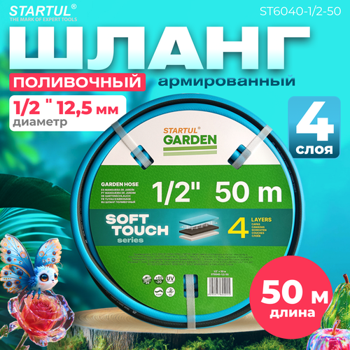 ���� ����� ���������� ������������ 1/2