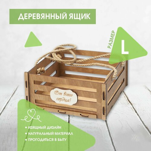 ���� ���� ��� ������� ���������� Artandwood (������ L), ������ �� 490 ���