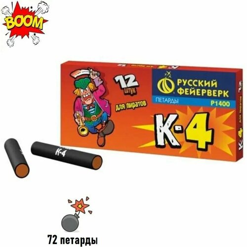 ���� ������� 